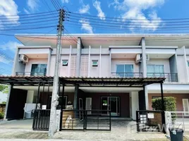 3 chambre Maison de ville à vendre à Habitown Kohkaew., Ko Kaeo