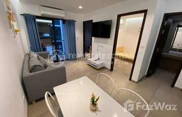 2 Bedroom for sale in Chak Angrae Leu, 金边