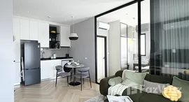 ยูนิตที่เหลืออยู่ในโครงการ เดอะ ไตเติ้ล เลเจนดารี-บางเทา