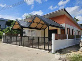 2 Schlafzimmer Reihenhaus zu verkaufen in Kathu, Phuket, Kathu, Kathu