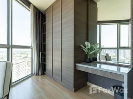 1 спален Кондо в аренду в Sky Walk Residences, Phra Khanong Nuea