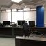 453 кв.м. Office for rent in FazWaz.ru, San Jose, San Jose, Коста-Рика