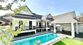 ยูนิตที่เหลืออยู่ในโครงการ อมร วิลเลจ