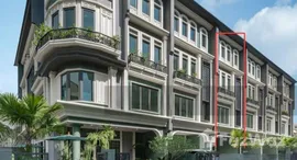 ยูนิตที่เหลืออยู่ในโครงการ ไทเกอร์เลน เสือป่า