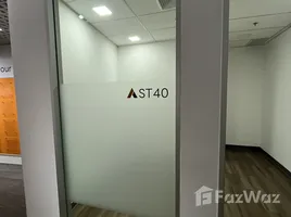 11.35 ตรม. Office for rent at Sethiwan Sathon, สีลม, บางรัก