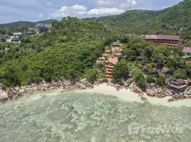 15 Bedroom Hotel for sale in Ko Pha-Ngan, Ko Pha-Ngan, Ko Pha-Ngan