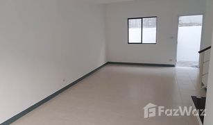 3 Bedrooms Townhouse for sale in Khlong Nueng, Pathum Thani Baan Pruksa 52/1 