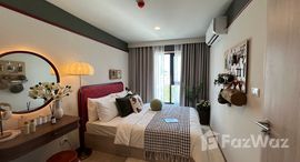 ยูนิตที่เหลืออยู่ในโครงการ ดิ ออริจิ้น กะทู้-ป่าตอง