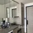 1 Bedroom Condo for sale at The Crest Park Residences, Chomphon