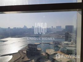 2 спален Квартира на продажу в RAK Tower, Marina Square, Al Reem Island