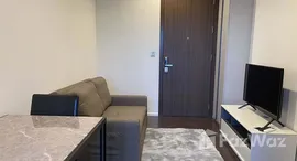 Available Units at Whizdom Inspire Sukhumvit