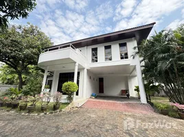 วิลล่า 4 ห้องนอน ให้เช่า ในทำเล บางกะปิ, กรุงเทพมหานคร, บางกะปิ, ห้วยขวาง, กรุงเทพมหานคร, ไทย