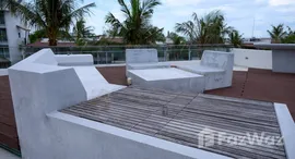 ยูนิตที่เหลืออยู่ในโครงการ โอกาส หัวหิน