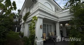Available Units at Land and Houses Park