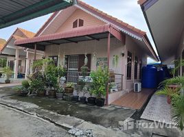 ขายโรงแรม ใน หนองแก, หัวหิน, หนองแก, หัวหิน