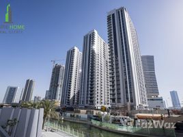 在The Bridges出售的2 卧室 公寓, Shams Abu Dhabi, Al Reem Island