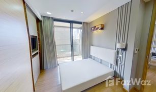 2 Schlafzimmern Wohnung zu verkaufen in Khlong Toei, Bangkok Kirthana Residence