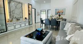 ยูนิตที่เหลืออยู่ในโครงการ รัตนากร วิลเลจ 18