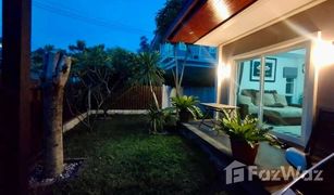 3 Bedrooms House for sale in Sisa Chorakhe Noi, Samut Prakan Supalai Garden Ville Suvarnabhumi