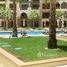 2 Habitación Apartamento en venta en Marina Residences 1, Marina Residences, Palm Jumeirah