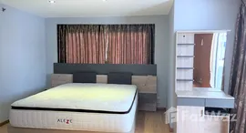 ยูนิตที่เหลืออยู่ในโครงการ วิทยุ คอมเพล็กซ์