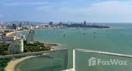 ยูนิตที่เหลืออยู่ในโครงการ อารมณ์ วงศ์อมาตย์
