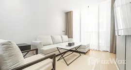 ยูนิตที่เหลืออยู่ในโครงการ จีเอ็ม เอสเตท โฮเทลส์ แอนด์ เอ็กเซ็กคิวทีฟ อพาร์ตเมนต์