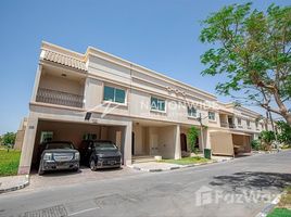 4 chambre Villa à vendre à Seashore., Abu Dhabi Gate City