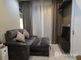 Studio Appartement zu vermieten im Quinn Condo Ratchada, Din Daeng, Din Daeng, Bangkok, Thailand