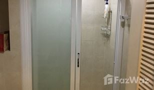 1 Bedroom Condo for sale in Bang Pakok, Bangkok Ivy River