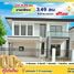 3 Bedroom House for sale in Khon Kaen, Ban Thum, Mueang Khon Kaen, Khon Kaen
