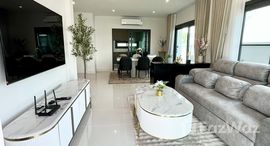 ยูนิตที่เหลืออยู่ในโครงการ ศุภาลัย เลค วิลล์ ภูเก็ต