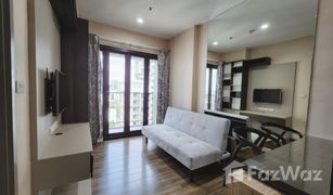 ขายคอนโด 1 ห้องนอน ใน สำเหร่, กรุงเทพมหานคร ทีล สาทร-ตากสิน