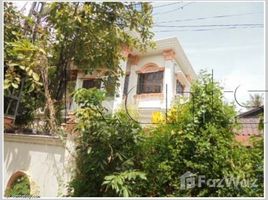 3 Schlafzimmer Haus zu verkaufen in Sikhottabong, Vientiane, Sikhottabong, Vientiane, Laos