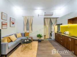 在越南出租的 屋, Hai Chau I, Hai Chau, 峴港市, 越南