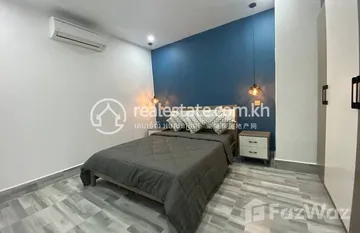 1 Bedroom Apartment for Rent in Phnom Penh in Stueng Mean Chey, プノンペン