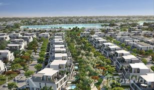 4 Bedrooms Apartment for sale in Olivara Residences, Dubai Aura
