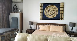 ยูนิตที่เหลืออยู่ในโครงการ นอร์ทพอยท์