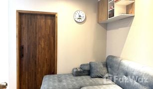 1 Bedroom Condo for sale in Hat Yai, Songkhla Plus Condo Hatyai 2