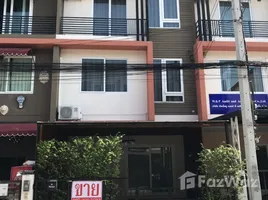 4 Bedroom Townhouse for sale at The Trust Residence Nuanchan, Nuan Chan, Bueng Kum, Bangkok