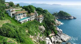 ยูนิตมือสองและให้เช่า