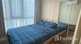 Доступные квартиры в Brown Condo Huaikwang