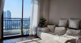 ยูนิตที่เหลืออยู่ในโครงการ อาร์ติซาน รัชดา