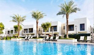 3 Bedrooms Townhouse for sale in , Dubai Naseem Townhouses
