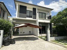 3 Schlafzimmer Haus zu vermieten im Centro Bangna Km7, Bang Kaeo, Bang Phli, Samut Prakan
