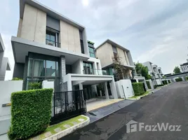 4 Habitación Casa en venta en Baan Klang Muang Classe Ekkamai-Ramintra, Lat Phrao, Lat Phrao, Bangkok