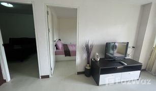 2 Schlafzimmern Appartement zu verkaufen in Talat Nuea, Phuket Baan Thanarak Phuket