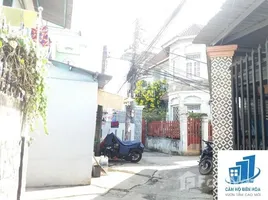 1 Phòng ngủ Nhà mặt tiền for sale in Đồng Nai, Quyết Thắng, Biên Hòa, Đồng Nai
