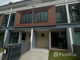 3 Bedroom Townhouse for sale at The Trop 2 Motorway-Ladkrabang, Thap Yao, Lat Krabang, Bangkok