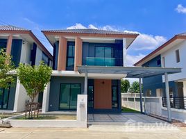 4 chambre Maison à vendre à Rungruang Villa Klong 3., Lat Sawai, Lam Luk Ka